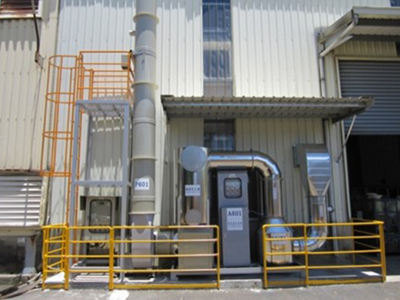VOCs廢氣處理設備